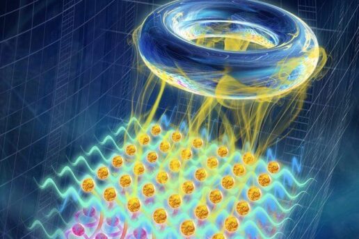 Artistic impression depicts ultra-quantum matter