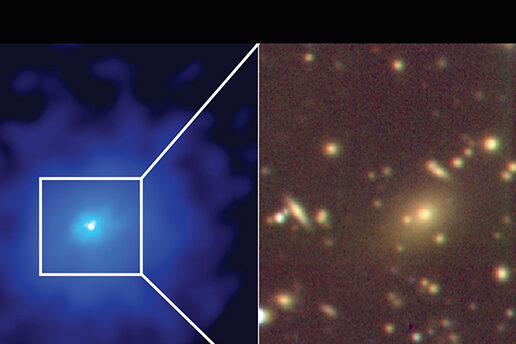 Image of new galaxy cluster harboring black hole.