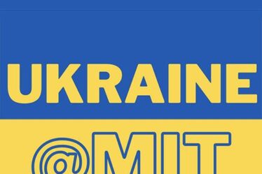 logo for Ukraine@MIT