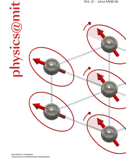 front cover of the 2024 physics@mit Journal